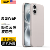 W&P【美国】适用iphone16promax手机壳iPhone16pro液态硅胶保护套苹果16e亲肤高级感全包防摔男女新wp 苹果16【钛灰色】轻氧云液·6.1英寸