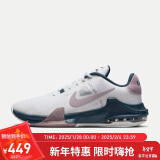 耐克（NIKE）男子篮球鞋AIR MAX IMPACT 4运动鞋DM1124-102 42.5