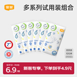 宜婴超薄透气出行便携尿不湿 柔软舒适尿裤试用装 水果纸尿裤XXL码6片