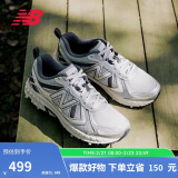 NEW BALANCE 运动鞋男鞋女鞋百搭网面透气越野休闲鞋410系列MT410KR5 44