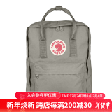 FJALLRAVEN北极狐双肩包kanken男女户外大容量书包电脑包运动旅行背包23510 021雾灰色 16L