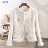 FSHE早秋白色小香风外套女小个子春秋高级感2025新款西服女装上衣 白色 M 建议99-110斤