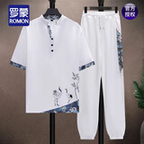 罗蒙（ROMON）冰丝套装男士夏季薄款唐装短袖休闲大码中国风宽松汉服套装新中式 497白色【套装】 XL 建议125-140斤