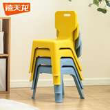 禧天龙家用加厚凳子椅子带靠背幼儿矮凳宝宝椅小板凳换鞋凳 创意凳子 亮丽黄1只装【经典款】
