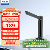 飞利浦（PHILIPS）电脑竞技麦克风 会议多用途有线话筒 高敏过滤杂音可折叠 笔记本电脑适用 SHM1100