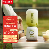 THERMOS【国家补贴】膳魔师 EHA-2214A-BG榨汁机便携榨汁杯家用多功能小型便捷电动榨汁机随身迷你果汁机