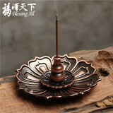 福澤天下莲花三宝线香插檀香沉香香炉线香底座