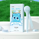 PRITECH电动洗澡刷搓澡洗澡神器搓背刷洗澡机嘻浴XY消消乐河马送女生礼物