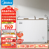 美的（Midea）202升家用囤货冰柜冷藏冷冻双温柜一级能效省电低音冷柜卧式小冰箱BCD-202DKM(E)以旧换新