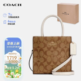 蔻驰（COACH）【品牌直供】CALLY女士小号托特包单肩手提斜挎包