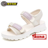 女士凉鞋女2025新款夏季外穿小香风厚底魔术贴软底防滑休闲沙滩鞋 米紫色 38