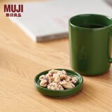 无印良品 MUJI 炻瓷 多用小碟 餐具 可做杯盖杯垫餐具 杯盖备菜盘减脂餐盘 绿色 口径96mm