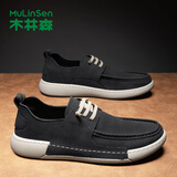 木林森（MULINSEN）休闲男鞋春夏季新品帆布鞋男低帮板鞋男百搭鞋子男士户外休闲鞋子 黑色 40