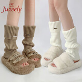 JUZEELY秋冬宽松腿套日系少女百搭堆堆袜金属标袜套保暖针织鞋套 亚麻棕+奶油白 2双 均码