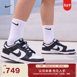 耐克（NIKE）官方DUNK LOW男运动鞋复古板鞋低帮熊猫配色DD1391 100白色/黑/白色 42