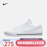 耐克（NIKE） 男子运动鞋复古板鞋 COURT LEGACY NN DH3162-101 41