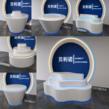 烤漆科技发光展示台异形圆形展台网红公司产品展示柜展厅陈列柜 其他尺寸样式制作联系客服