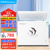 荣事达（Royalstar）冰柜商用大容量全冷冻卧式冰柜家用冷藏冷冻两用冷柜大冰柜冷冻柜 【高性价比】330升单温【一级能效】