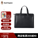 暇步士（Hush Puppies）男士公文包头层牛皮大容量高档商务休闲男士真皮出差手提包电脑包 手提包 HA-1811805W-571 可装下笔记本电脑 13.6英寸