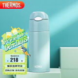 膳魔师（THERMOS）吸管保温杯400毫升男女儿童学生316钢保冷水杯子 TCMI-400S GN