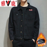 雅鹿牛仔外套男春秋季薄款潮流男装男士修身夹克衣服工装上衣 901黑色【高品质加绒款】 L