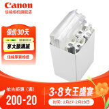 佳能（Canon）CP1500\cp1300相纸 照片打印机相纸照片纸墨盒 RP-108简包（强推6英寸108张装+2个色带）