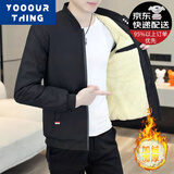 YOOOURTHING棉服男秋冬加厚加绒保暖棉衣潮流修身立领男夹克时尚百搭外套男 黑色(加绒) 2XL (建议125-145斤)