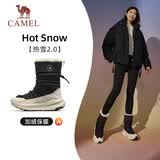 骆驼（CAMEL）高帮加绒休闲女鞋厚底耐磨雪地靴子 X24C09L7607 米白/黑 40
