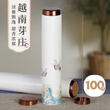 福澤天下 越南芽庄沉香线香供奉家用办公香薰香道熏香100g