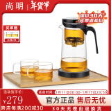 尚明玻璃内胆飘逸杯茶水分离耐热泡茶壶一键过滤泡茶神器家用茶具套装 700ml+保温底座+托盘+2小杯