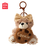 名创优品（MINISO）饼干小熊系列布艺公仔扣挂饰玩具礼物 饼干小熊甜点款—曲奇