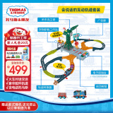 托马斯&朋友 （THOMAS&FRIENDS）新年送礼礼盒轨道火车玩具-会说话的克兰奇音乐互动轨道套装HRD25