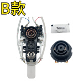 适用美的九阳快速热水壶配件温控器开关电源底座耦合器插座按钮灯 B款一套 上座+下座【赠送导热硅脂】