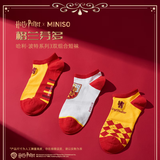 名创优品（MINISO）哈利·波特系列袜子3双组合短袜 格兰芬多
