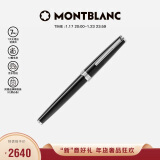 万宝龙MONTBLANC签字笔 Pix系列黑色签字笔114796/132494新年礼物