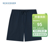 舒雅（Schiesser）舒雅男士纯棉家居中裤亲肤宽松五分裤家居睡裤E5/22802P 宝藍 L