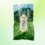 柏塘罗塘壹号茶叶 柏塘客家山茶小包绿茶广东十大名茶惠州博罗特产绿茶罗浮山茶叶 柏塘山茶 10g*1包