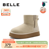 百丽（Belle）保暖舒适小暖炉雪地靴女潮流短靴B1729DD3 米白色第一代 37 (235mm)