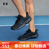 安德玛（UNDERARMOUR）秋冬Charged Assert 10男子运动跑步鞋3026175 黑色004 40