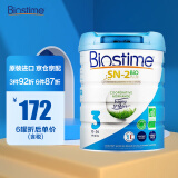 合生元（BIOSTIME） 法国版有机婴幼儿童配方奶粉宝宝800g 原罐原装含益生菌益生元 法国有机3段 800g