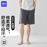 海澜之家睡裤男士五分裤纯棉百棉宽松舒适可外穿沙滩短裤家居裤