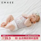 嫚熙（EMXEE）婴儿肚围护肚脐带新生儿肚子肚兜宝宝四季款 猫咪赠礼+圣诞小羊（单层） 17*24cm