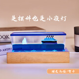 爱礼优友谊的小船永不翻船摆件送兄弟男生生日礼物定制女生同学毕业礼物 泰坦尼克+发光底座+礼袋贺卡彩盒