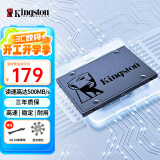 金士顿（Kingston）A400系列SSD固态硬盘 SATA3.0接口 笔记本台式机 A400 SATA 经典传承 240G