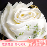杭丝路苏绣真丝巾女春夏桑蚕丝围巾飘纱披肩外搭妈妈生日礼物母亲节白色