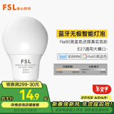 FSL佛山照明智能灯泡5瓦LED节能灯泡E27大螺口螺纹球泡APP控制球泡