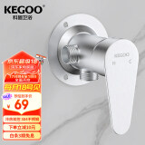 科固（KEGOO）混水阀明装淋浴水龙头304不锈钢 电热水器洗澡花洒开关贴墙K3019