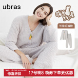 ubras【虞书欣同款】兔绒绒开襟家居服套装厚款女加绒睡衣冬季女 【长袖长裤套装】拿铁灰色 S