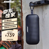 Bose SoundLink Flex 蓝牙音响-黑色 户外防水便携式露营音箱/扬声器