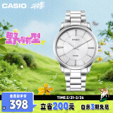 卡西欧（CASIO）手表男士商务简约学生考试石英日韩表送男友礼物MTP-1303D-7A